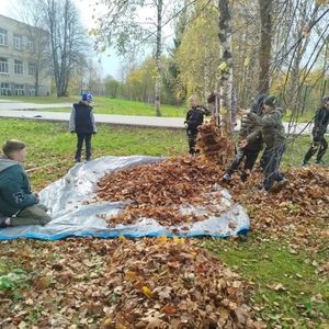 «Зелёная Россия — 2026»