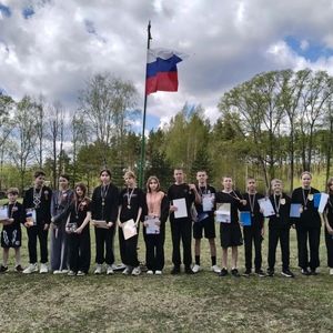 «Президентские состязания»